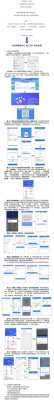 安防二级资质怎么办理(如何申办安防技术服务的个体工商营业执照)-第1张图片-安保之家 安防二级资质怎么办理(如何申办安防技术服务的个体工商营业执照)-第1张图片-安保之家