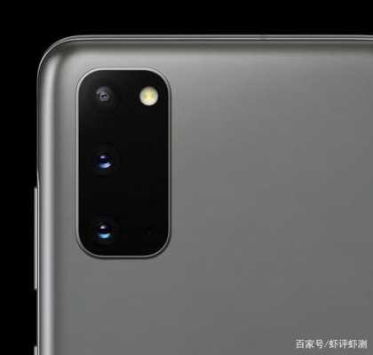 三星监控摄像头怎么样(三星s20三个摄像头有什么用)-第2张图片-安保之家 三星监控摄像头怎么样(三星s20三个摄像头有什么用)-第2张图片-安保之家