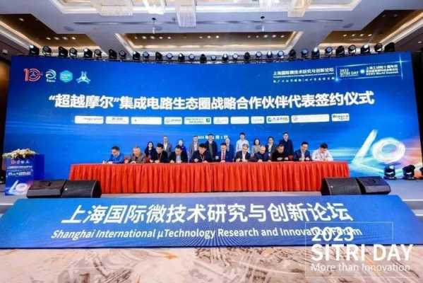 苏州宝士曼半导体怎么样,三星泰科光电子怎么样啊-第3张图片-安保之家 苏州宝士曼半导体怎么样,三星泰科光电子怎么样啊-第3张图片-安保之家