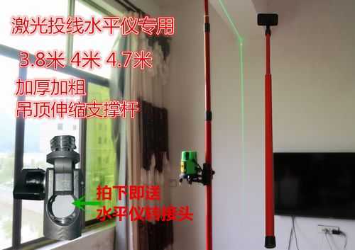 红外配件怎么安装(12线红外线安装过程)-第1张图片-安保之家 红外配件怎么安装(12线红外线安装过程)-第1张图片-安保之家