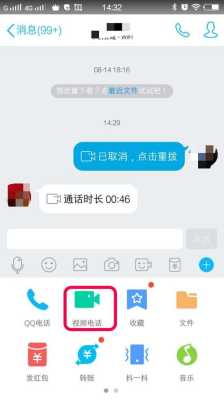 监控视频怎么关闭(监控摄像头怎么关)-第2张图片-安保之家 监控视频怎么关闭(监控摄像头怎么关)-第2张图片-安保之家