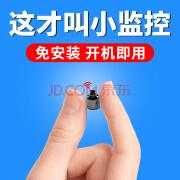 家用无线监控怎么回放(家用无线监控怎么回放录像)-第3张图片-安保之家 家用无线监控怎么回放(家用无线监控怎么回放录像)-第3张图片-安保之家