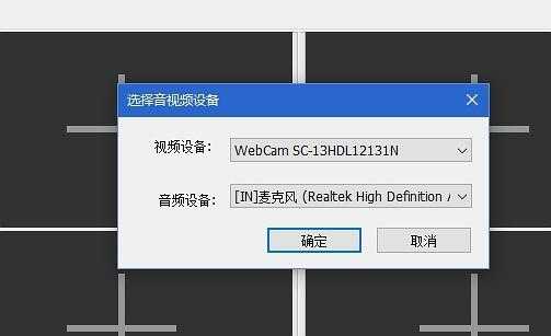 录像机怎么直播(录像机怎么直播视频)-第2张图片-安保之家 录像机怎么直播(录像机怎么直播视频)-第2张图片-安保之家