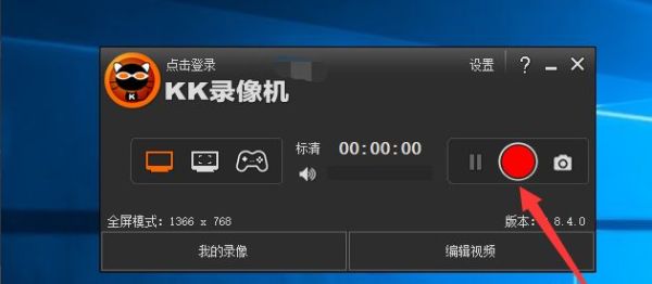 录像机怎么直播(录像机怎么直播视频)-第3张图片-安保之家 录像机怎么直播(录像机怎么直播视频)-第3张图片-安保之家