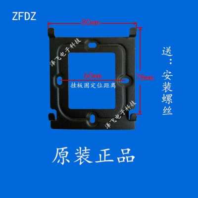 楼宇对讲系统怎么安装(skynex楼宇对讲机怎么安装)-第3张图片-安保之家 楼宇对讲系统怎么安装(skynex楼宇对讲机怎么安装)-第3张图片-安保之家
