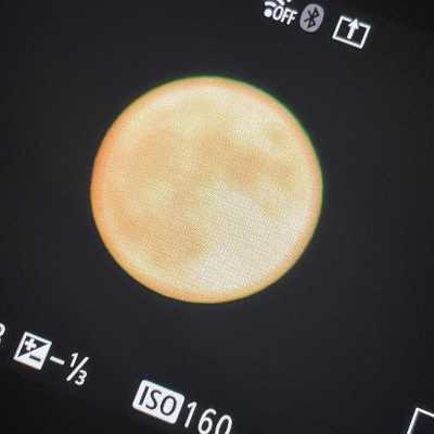 手机怎么拍星光效果（realme11pro+怎么拍出月亮圈）-第1张图片-安保之家