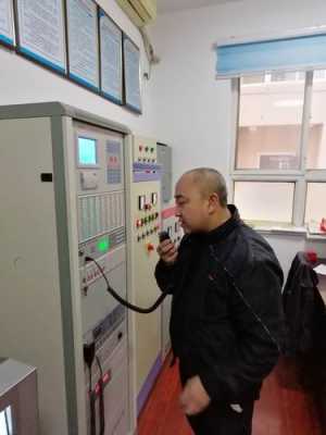 怎么放大消防话筒音量(消防演练控制室话筒如何喊话)-第1张图片-安保之家 怎么放大消防话筒音量(消防演练控制室话筒如何喊话)-第1张图片-安保之家
