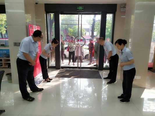 银行联动门怎么开(银行营业部为何要设置联动门)-第2张图片-安保之家 银行联动门怎么开(银行营业部为何要设置联动门)-第2张图片-安保之家