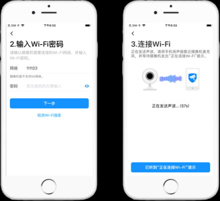 监控怎么添加设备(电脑监控怎么添加设备)-第3张图片-安保之家 监控怎么添加设备(电脑监控怎么添加设备)-第3张图片-安保之家