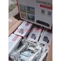 海康威视监控怎么录音(海康执法记录仪使用教程)-第3张图片-安保之家 海康威视监控怎么录音(海康执法记录仪使用教程)-第3张图片-安保之家
