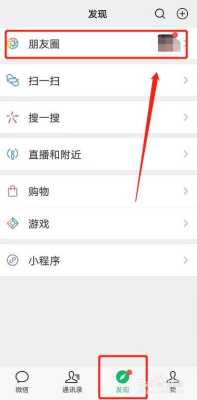 怎么远距离传输视频(如何把超过5分钟的视频发送给好友)-第1张图片-安保之家 怎么远距离传输视频(如何把超过5分钟的视频发送给好友)-第1张图片-安保之家