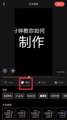 怎么远距离传输视频(如何把超过5分钟的视频发送给好友)-第2张图片-安保之家 怎么远距离传输视频(如何把超过5分钟的视频发送给好友)-第2张图片-安保之家