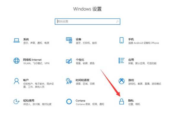 监控摄像头怎么开启(监控摄像头怎么开启对话功能)-第3张图片-安保之家 监控摄像头怎么开启(监控摄像头怎么开启对话功能)-第3张图片-安保之家