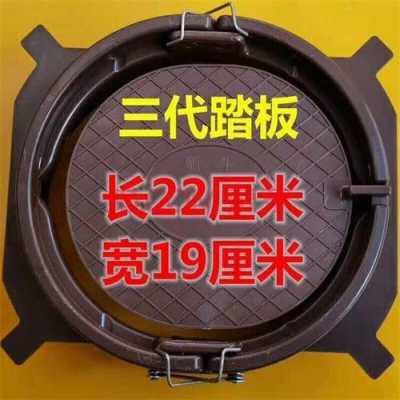 手机报警器怎么安装(手机报警器怎么安装视频)-第3张图片-安保之家 手机报警器怎么安装(手机报警器怎么安装视频)-第3张图片-安保之家