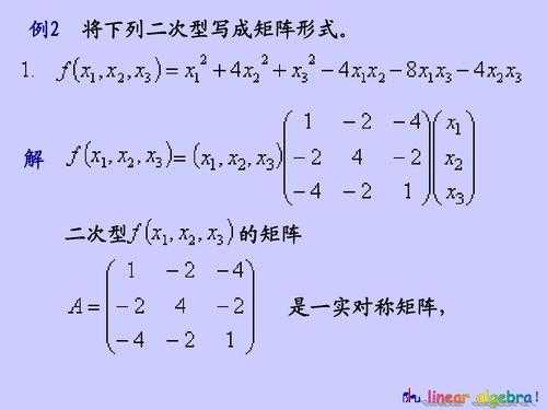 矩阵失效是什么意思,矩阵无法切换怎么办啊-第1张图片-安保之家 矩阵失效是什么意思,矩阵无法切换怎么办啊-第1张图片-安保之家