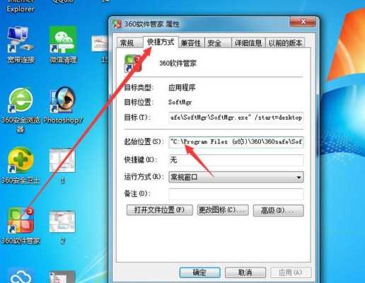怎么拷贝监控到u盘(怎样把一段监控录像拷到u盘里)-第2张图片-安保之家 怎么拷贝监控到u盘(怎样把一段监控录像拷到u盘里)-第2张图片-安保之家