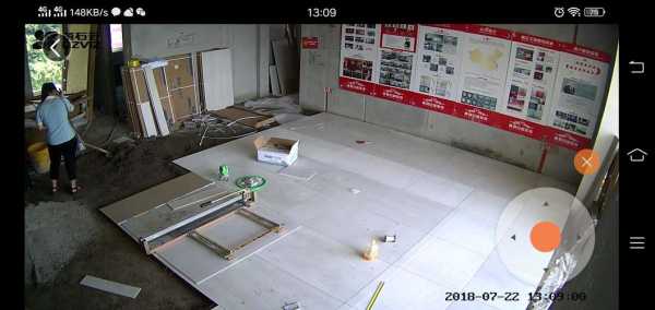 工地监控摄像头怎么装(工地监控摄像头怎么装的)-第3张图片-安保之家 工地监控摄像头怎么装(工地监控摄像头怎么装的)-第3张图片-安保之家