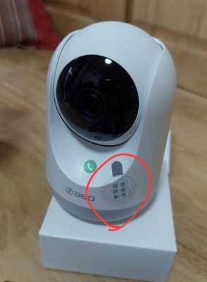和睦wifi摄像头怎么用(和睦wifi摄像头怎么用不了)-第3张图片-安保之家 和睦wifi摄像头怎么用(和睦wifi摄像头怎么用不了)-第3张图片-安保之家