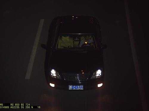 怎么调道路监控摄像头(货车摄像头怎么设置灯亮)-第2张图片-安保之家 怎么调道路监控摄像头(货车摄像头怎么设置灯亮)-第2张图片-安保之家