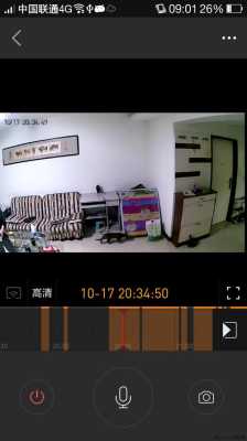 摄像机不清晰怎么处理(摄像机不清晰怎么处理好)-第1张图片-安保之家 摄像机不清晰怎么处理(摄像机不清晰怎么处理好)-第1张图片-安保之家