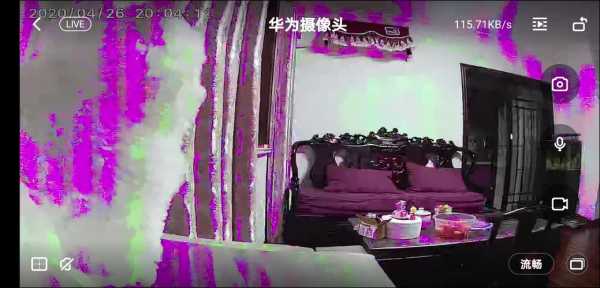 摄像头颜色变红是咋回事,监控摄像头变红怎么修复-第2张图片-安保之家 摄像头颜色变红是咋回事,监控摄像头变红怎么修复-第2张图片-安保之家