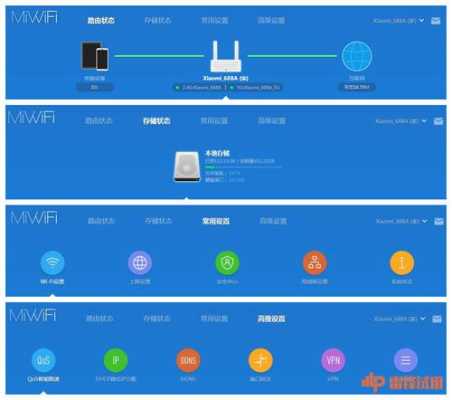 莹石云怎么连接路由器(萤石云怎么连接wifi5g路由器)-第3张图片-安保之家 莹石云怎么连接路由器(萤石云怎么连接wifi5g路由器)-第3张图片-安保之家
