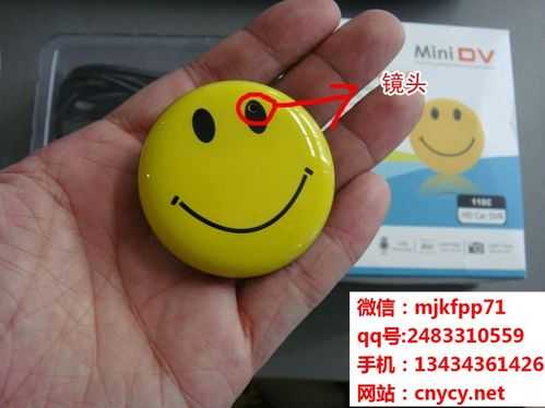 如何鉴别摄像头好坏,怎么看摄像机好坏啊-第3张图片-安保之家 如何鉴别摄像头好坏,怎么看摄像机好坏啊-第3张图片-安保之家