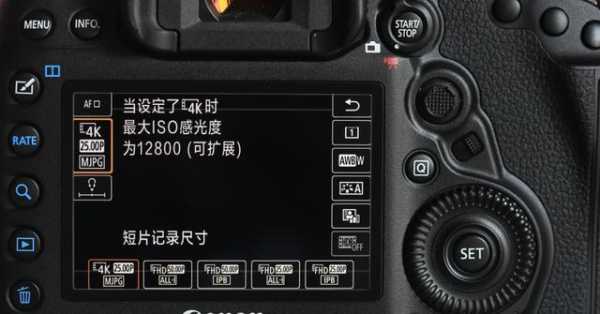 摄像机清晰度怎么调(capture怎么设置摄像头分辨率)-第1张图片-安保之家 摄像机清晰度怎么调(capture怎么设置摄像头分辨率)-第1张图片-安保之家