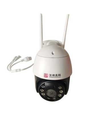 汉邦4g摄像头可以变成wifi吗,汉邦网络摄像头怎么样啊-第1张图片-安保之家 汉邦4g摄像头可以变成wifi吗,汉邦网络摄像头怎么样啊-第1张图片-安保之家