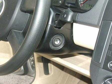 汽车防盗器遥控钥匙怎么用,防盗门报警器怎么安装-第2张图片-安保之家 汽车防盗器遥控钥匙怎么用,防盗门报警器怎么安装-第2张图片-安保之家