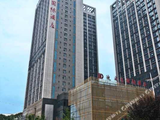 迪威乐国际酒店怎么样(迪威乐国际酒店怎么样)-第2张图片-安保之家 迪威乐国际酒店怎么样(迪威乐国际酒店怎么样)-第2张图片-安保之家