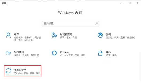海康威视c6h怎么格式化(海康威视c6h怎么格式化)-第1张图片-安保之家 海康威视c6h怎么格式化(海康威视c6h怎么格式化)-第1张图片-安保之家