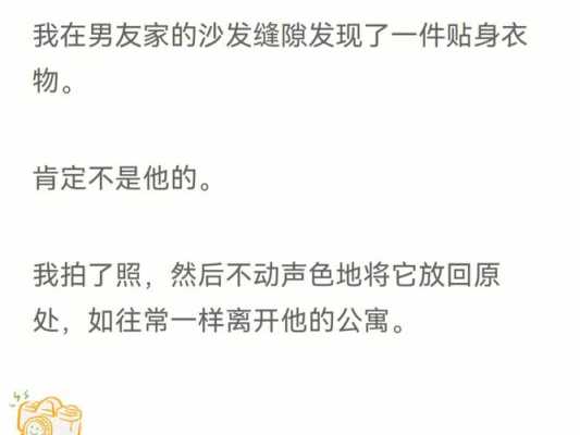 秀人怎么没有了怎么办(以宝井秀人为原型的小说)-第3张图片-安保之家 秀人怎么没有了怎么办(以宝井秀人为原型的小说)-第3张图片-安保之家