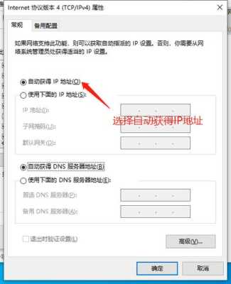 用手机怎样修改路由器的ip地址,用手机路由器怎么重置密码-第1张图片-安保之家 用手机怎样修改路由器的ip地址,用手机路由器怎么重置密码-第1张图片-安保之家