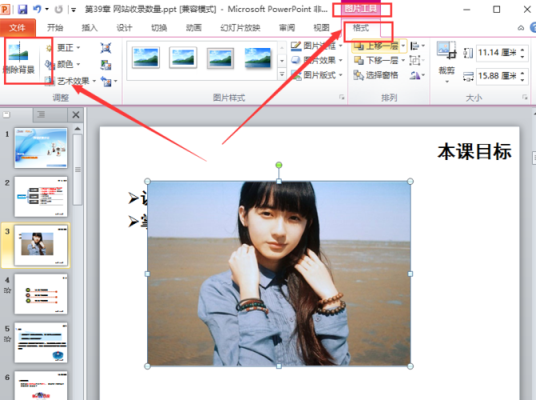 zksoftware怎么恢复出厂设置,kingsoft office怎么删除-第1张图片-安保之家 zksoftware怎么恢复出厂设置,kingsoft office怎么删除-第1张图片-安保之家