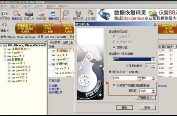 海康怎么升级(海康怎么升级固件)-第1张图片-安保之家 海康怎么升级(海康怎么升级固件)-第1张图片-安保之家