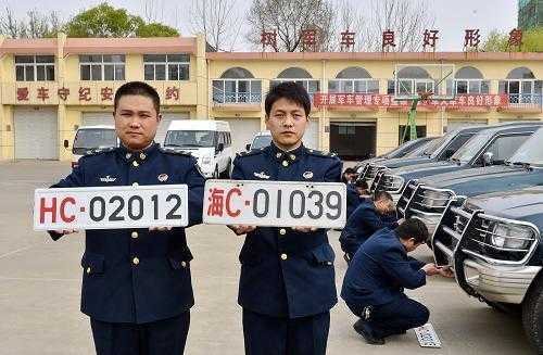 军车怎么识别(军车年检标准)-第1张图片-安保之家 军车怎么识别(军车年检标准)-第1张图片-安保之家