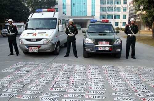 军车怎么识别(军车年检标准)-第2张图片-安保之家 军车怎么识别(军车年检标准)-第2张图片-安保之家