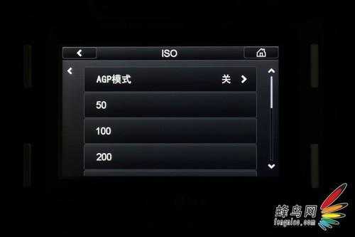ccd怎么调p挡,怎么控制ccd相机长时间曝光吗-第1张图片-安保之家 ccd怎么调p挡,怎么控制ccd相机长时间曝光吗-第1张图片-安保之家