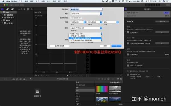 sdi怎么设定(sdr设置)-第3张图片-安保之家 sdi怎么设定(sdr设置)-第3张图片-安保之家