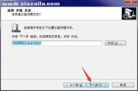 zkteco怎么重置(zkteco怎么重置管理员)-第3张图片-安保之家 zkteco怎么重置(zkteco怎么重置管理员)-第3张图片-安保之家