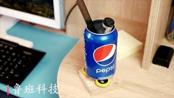 笔筒怎么安(指尖陀螺笔怎么组装)-第1张图片-安保之家 笔筒怎么安(指尖陀螺笔怎么组装)-第1张图片-安保之家