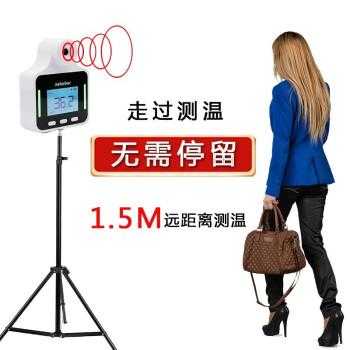哪里地方有测温仪卖,红外设备怎么买-第1张图片-安保之家 哪里地方有测温仪卖,红外设备怎么买-第1张图片-安保之家