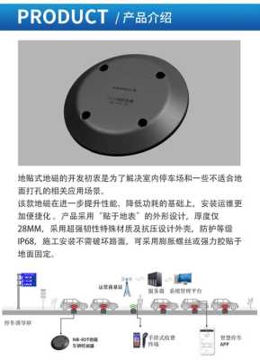 地磁怎么检测(地磁暴能不能做ct)-第3张图片-安保之家 地磁怎么检测(地磁暴能不能做ct)-第3张图片-安保之家