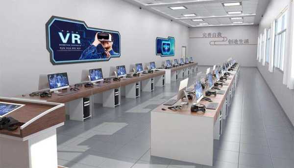 VR怎么定格(vr怎么固定视角)-第3张图片-安保之家 VR怎么定格(vr怎么固定视角)-第3张图片-安保之家
