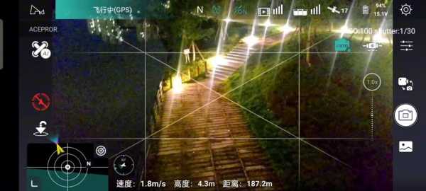 森林怎么夜视(森林夜视镜在哪)-第3张图片-安保之家 森林怎么夜视(森林夜视镜在哪)-第3张图片-安保之家
