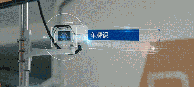 识别车牌是什么人工智能,智能车牌怎么安装视频-第2张图片-安保之家 识别车牌是什么人工智能,智能车牌怎么安装视频-第2张图片-安保之家