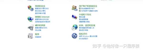 怎么防emp(怎么防emp攻击)-第1张图片-安保之家 怎么防emp(怎么防emp攻击)-第1张图片-安保之家