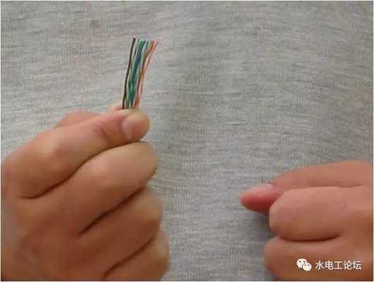怎么安双绞线(怎么安双绞线视频)-第3张图片-安保之家 怎么安双绞线(怎么安双绞线视频)-第3张图片-安保之家