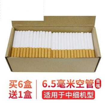 烟怎么防盗（卷烟防盗）-第3张图片-安保之家
